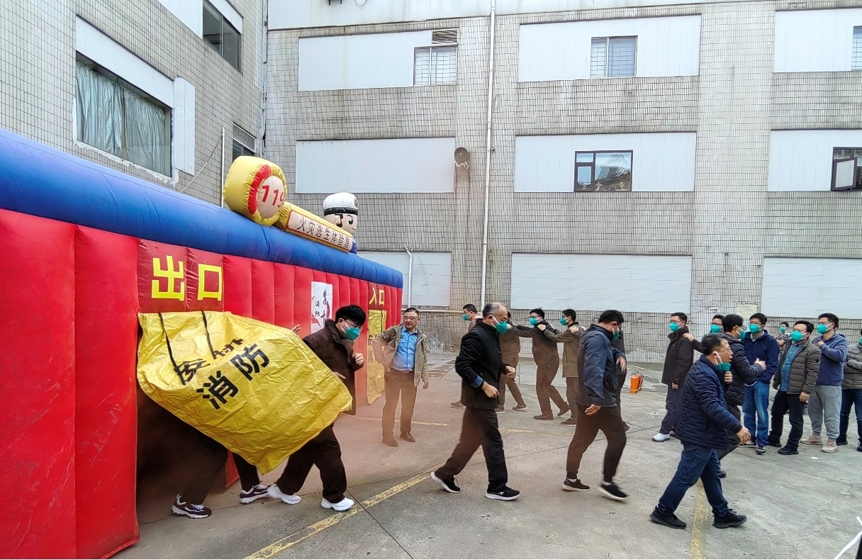 地质二队与常州工勘院联合开展消防培训和应急演练