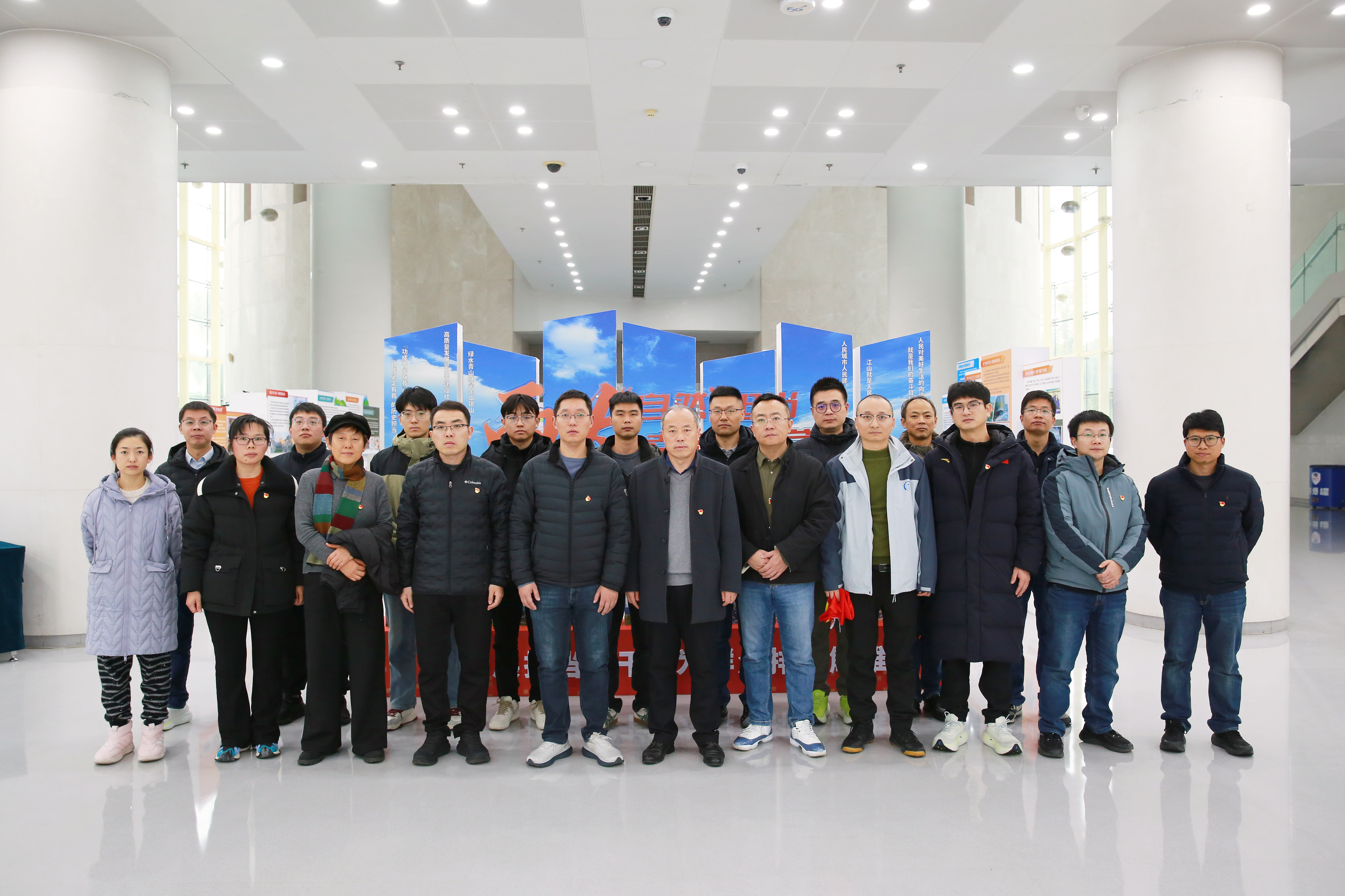 感悟“两为”担当，践行地质初心——地质二队两支部赴常州“两为”馆开展主题党日活动