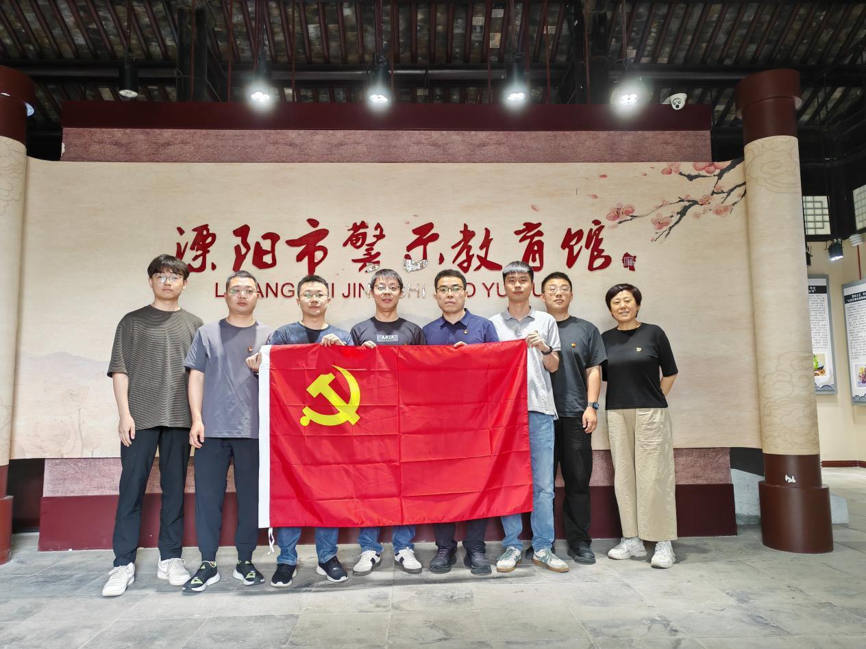 严守廉洁底线 护航资源安全