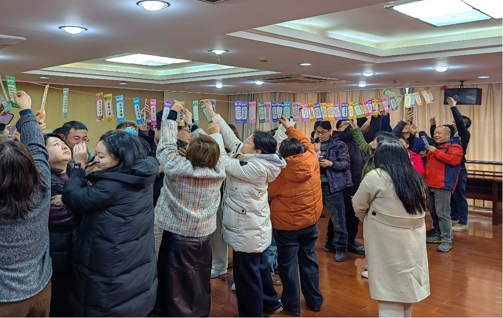 地质二队联合工会举办“庆元宵猜灯谜”活动