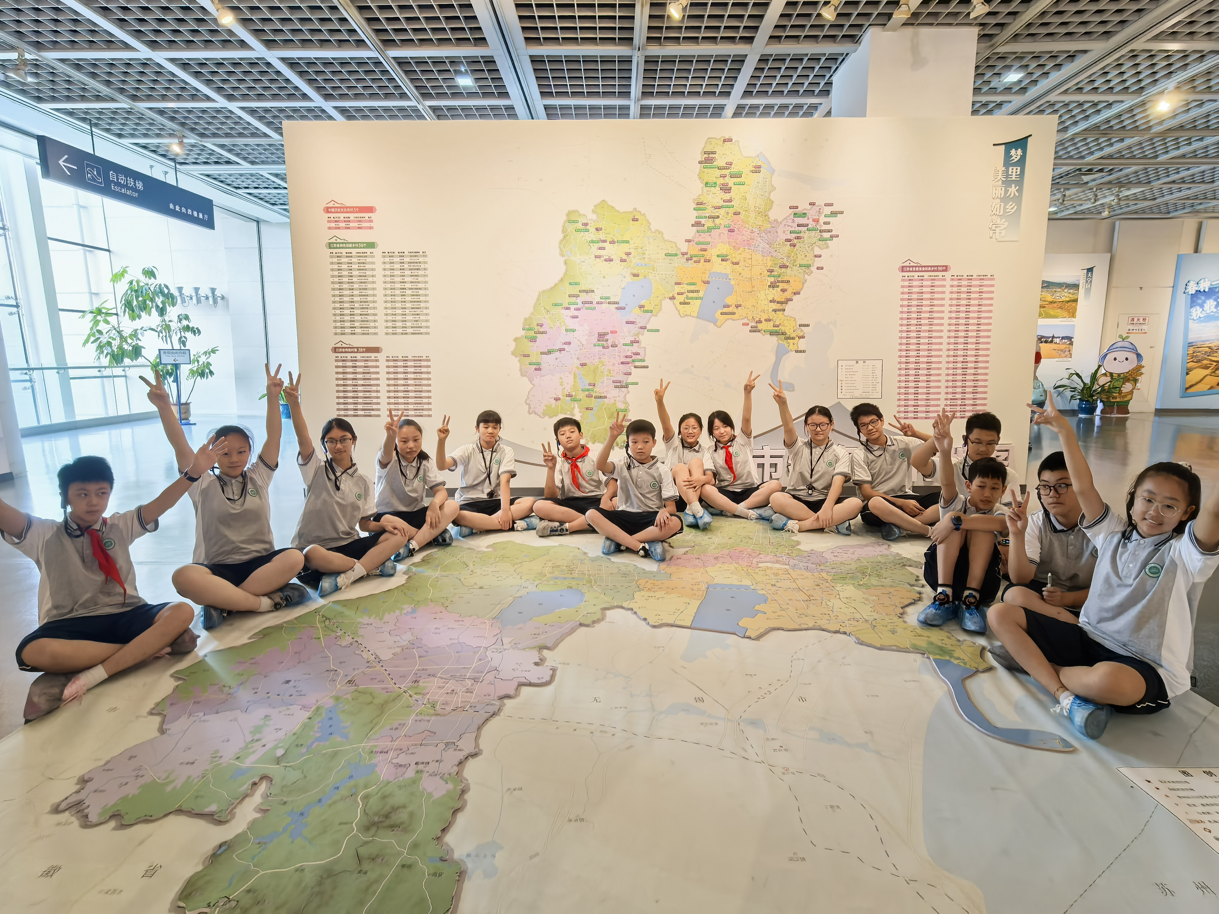 “天地大观 经纬华夏”全国科普月 主题活动圆满落幕
