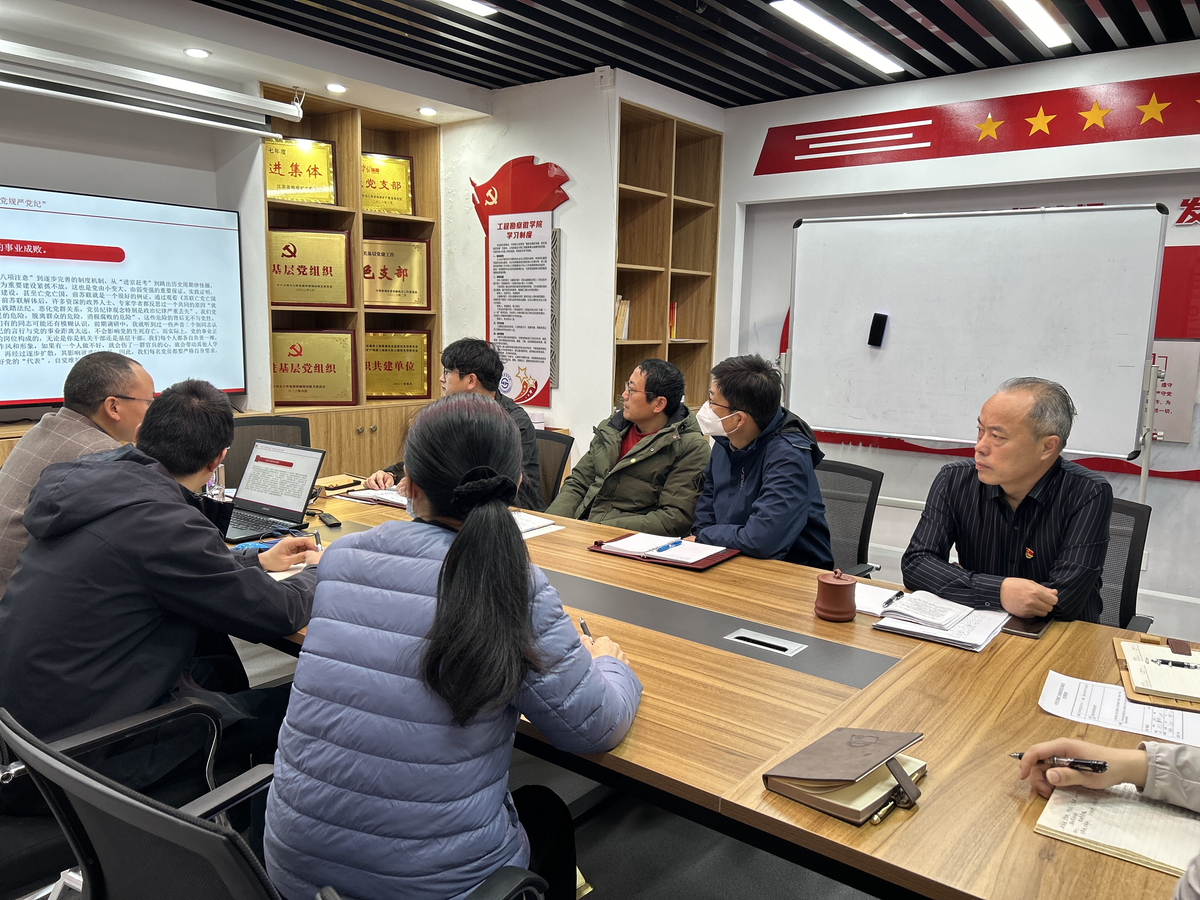 20250328主题党日.jpg