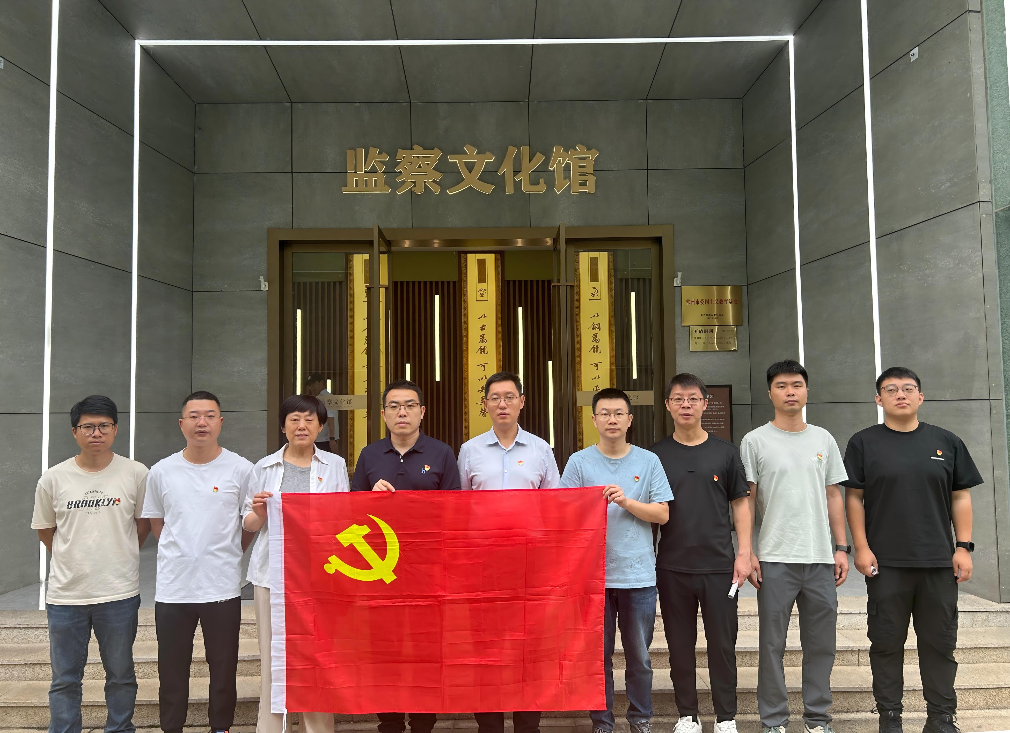 警示教育2.jpg