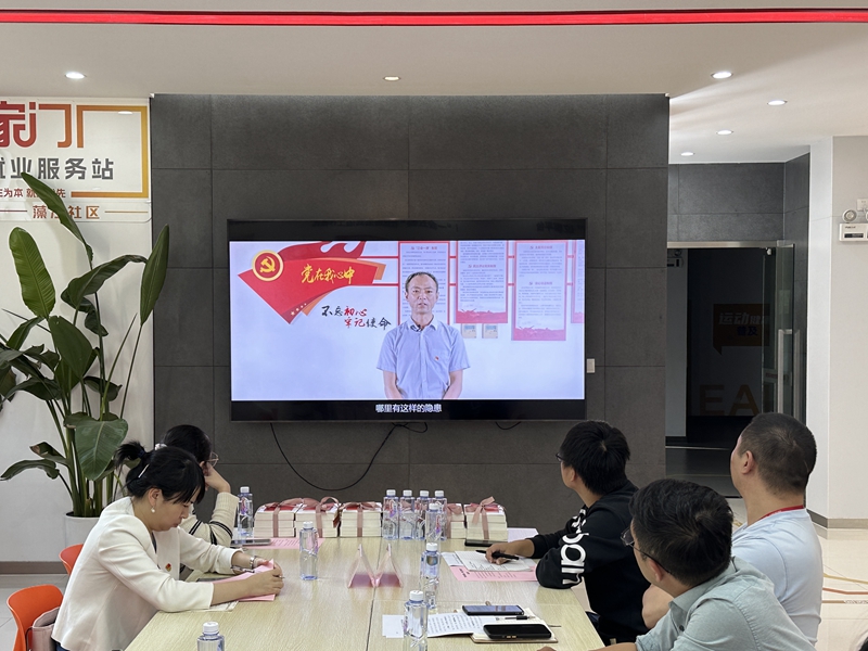先锋讲坛2.jpg