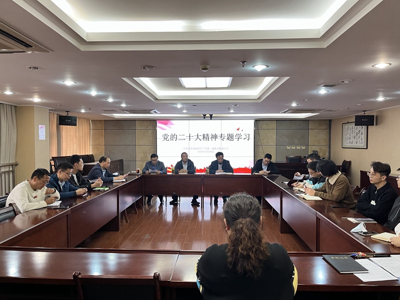 微信图片_20221031092709.jpg