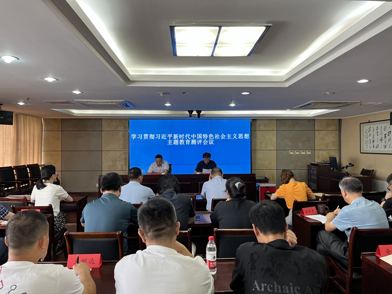 测评会.jpg