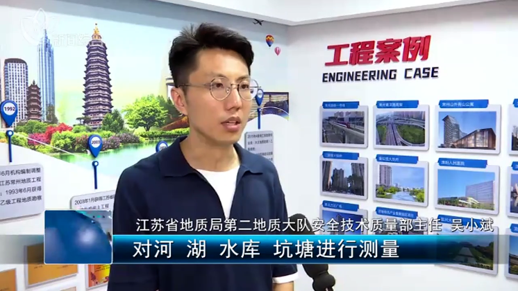 20250722水资源.png