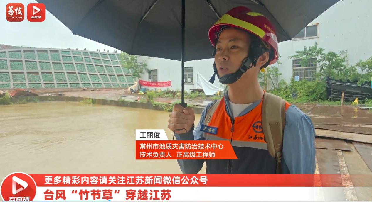 微信图片_20250801151717.jpg