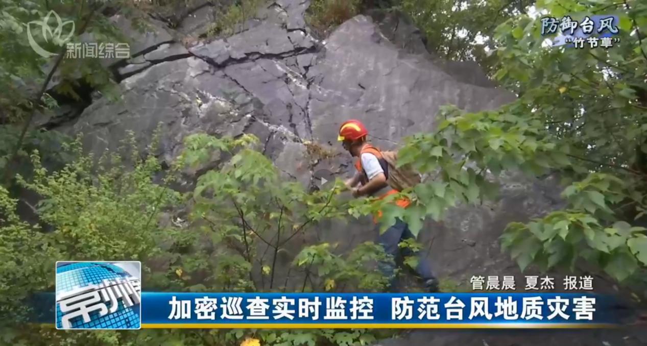微信图片_20250801151710.jpg