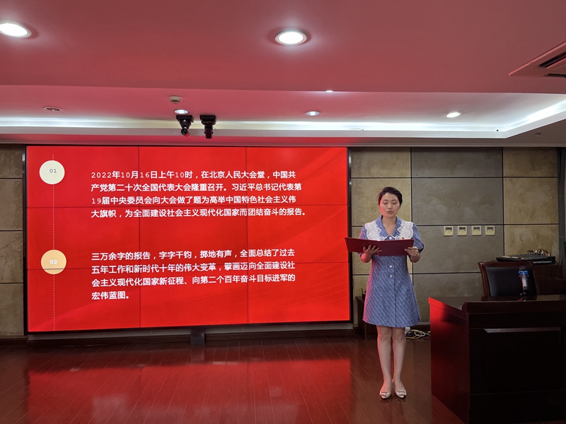 微信图片_20230703151833.jpg