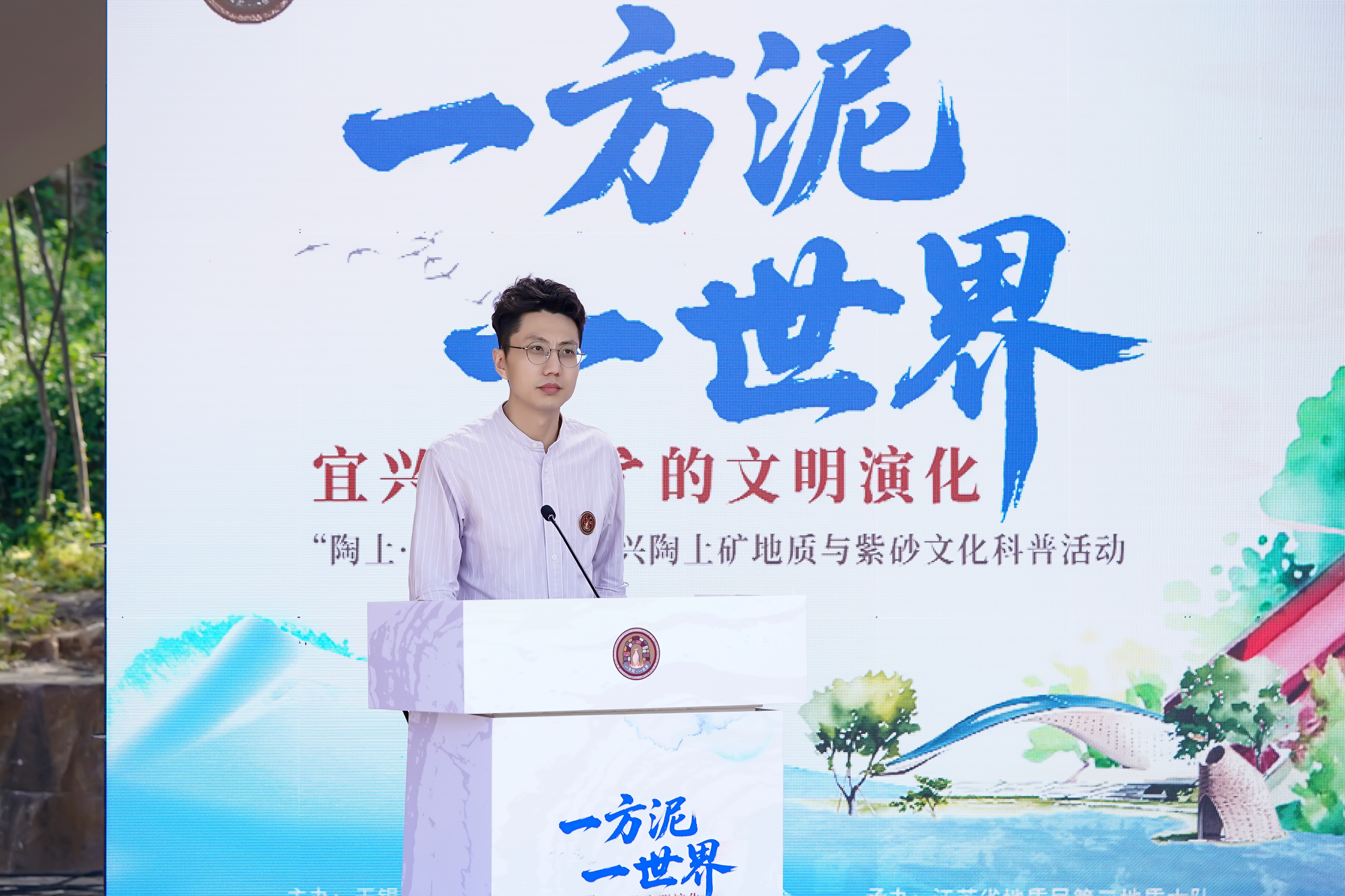 “两优一先”风采展示—优秀党务工作者吴小斌：攻坚克难先行者
